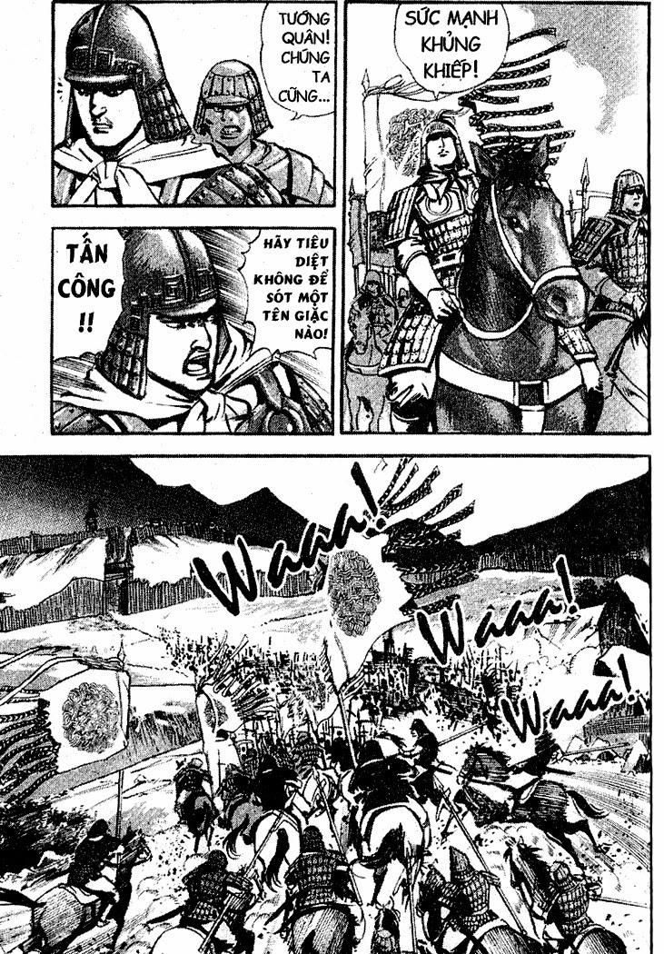 Tam QuốC DiễN NghĩA Chapter 5 - Trang 2