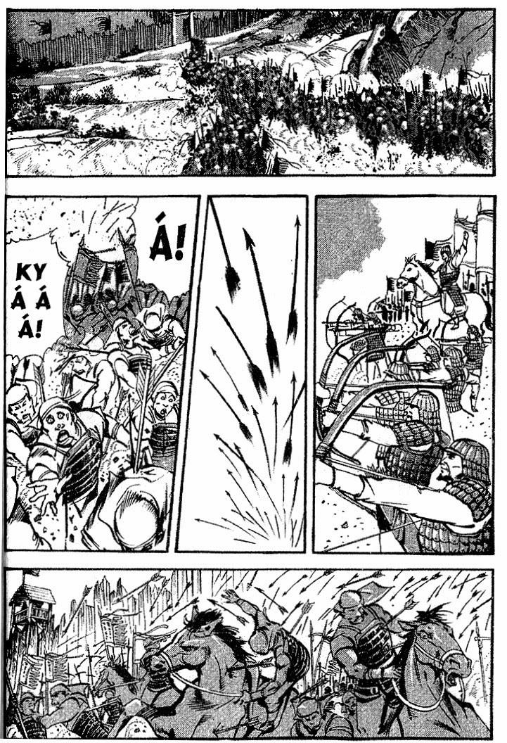 Tam QuốC DiễN NghĩA Chapter 5 - Trang 2