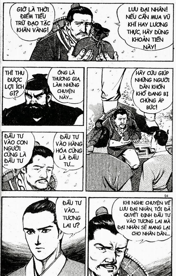 Tam QuốC DiễN NghĩA Chapter 5 - Trang 2