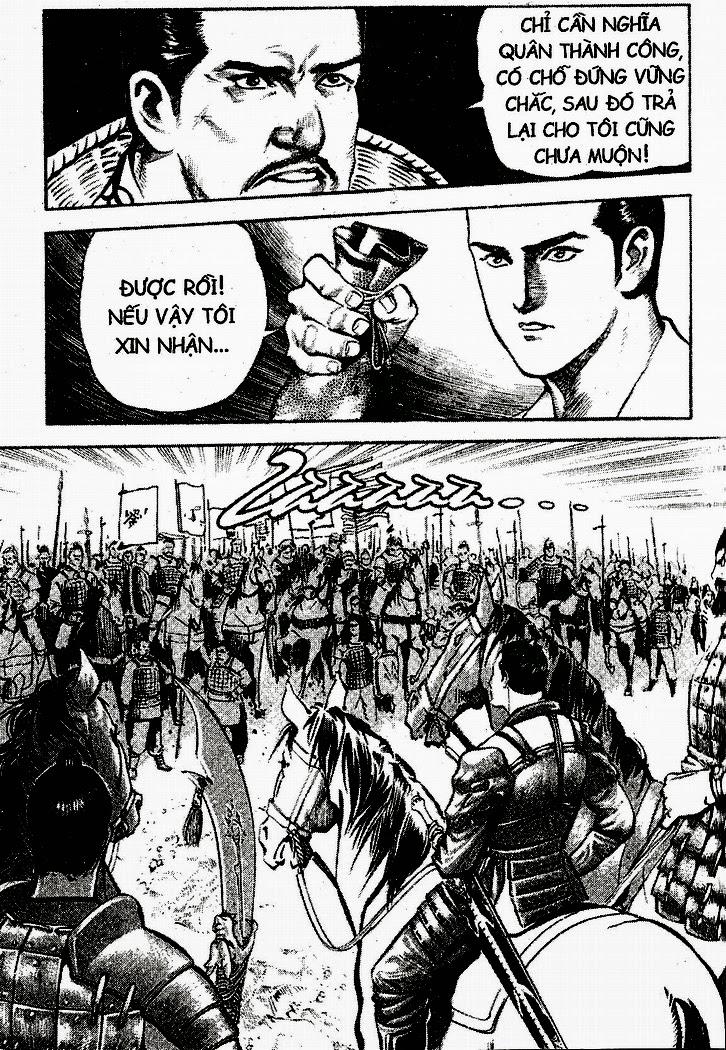 Tam QuốC DiễN NghĩA Chapter 5 - Trang 2