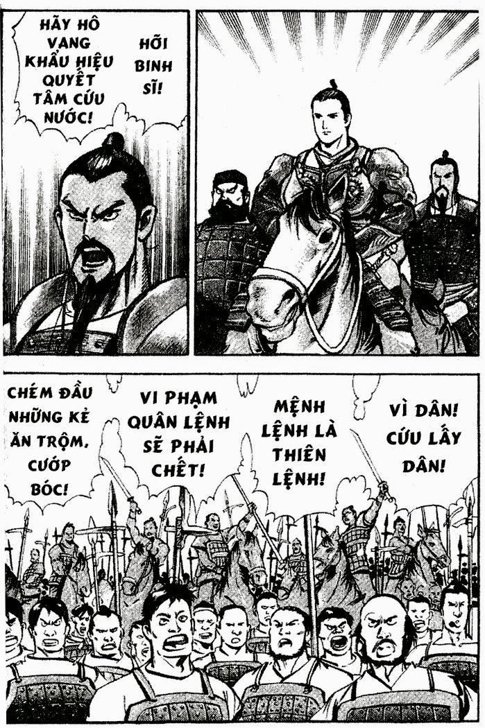 Tam QuốC DiễN NghĩA Chapter 5 - Trang 2