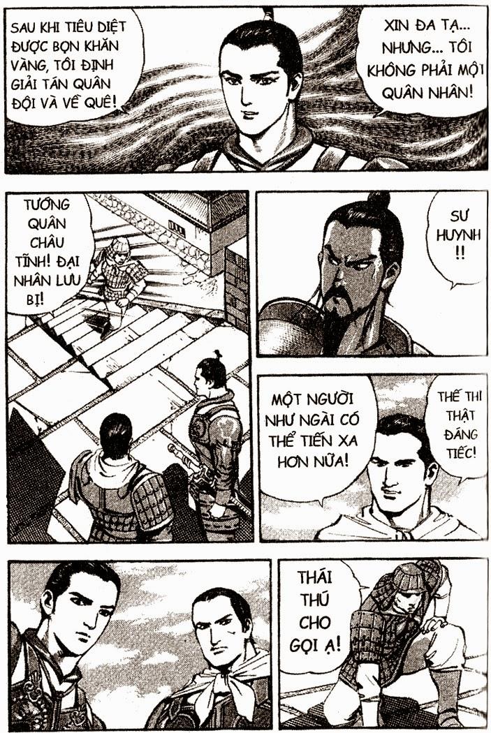 Tam QuốC DiễN NghĩA Chapter 6 - Trang 2