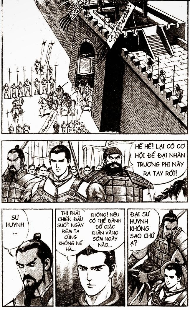 Tam QuốC DiễN NghĩA Chapter 6 - Trang 2