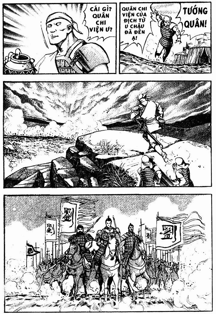 Tam QuốC DiễN NghĩA Chapter 6 - Trang 2