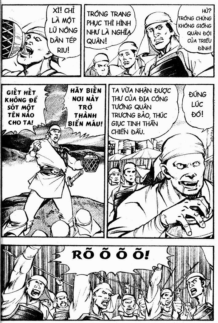 Tam QuốC DiễN NghĩA Chapter 6 - Trang 2