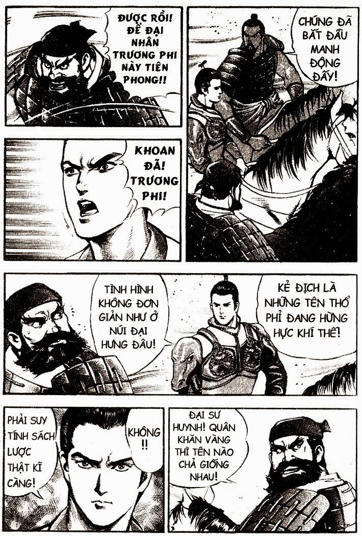 Tam QuốC DiễN NghĩA Chapter 6 - Trang 2