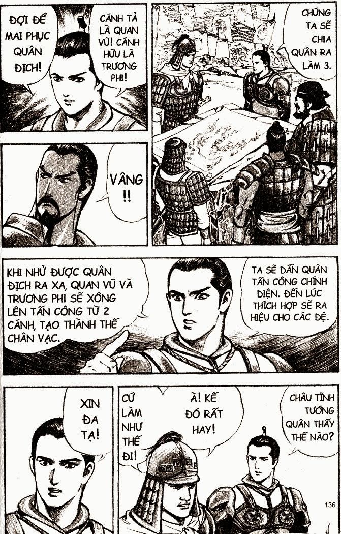 Tam QuốC DiễN NghĩA Chapter 6 - Trang 2
