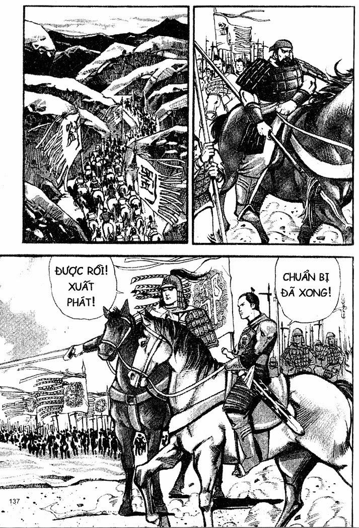 Tam QuốC DiễN NghĩA Chapter 6 - Trang 2