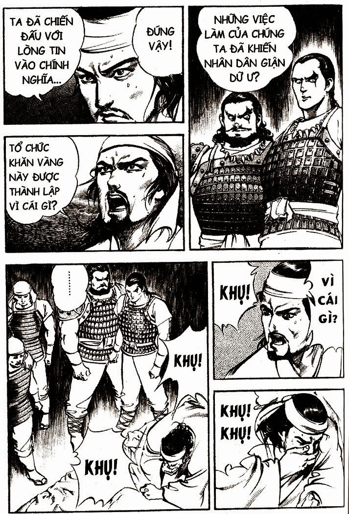 Tam QuốC DiễN NghĩA Chapter 6 - Trang 2