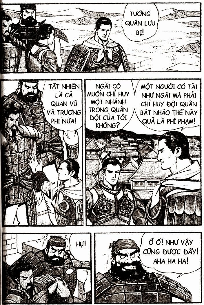 Tam QuốC DiễN NghĩA Chapter 6 - Trang 2