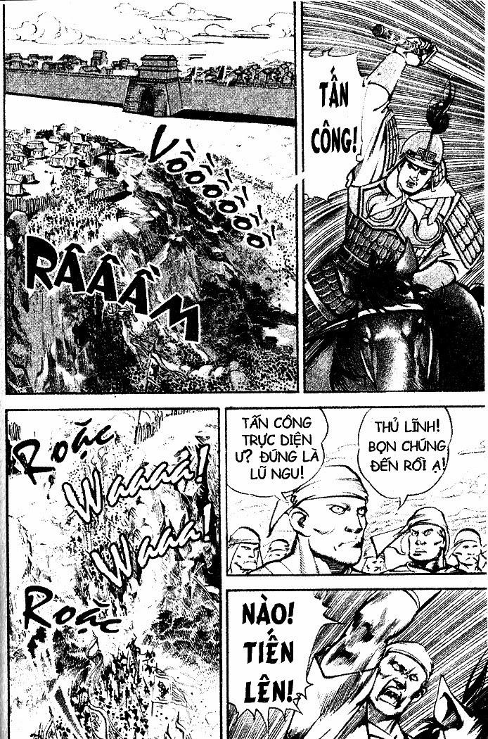 Tam QuốC DiễN NghĩA Chapter 7 - Trang 2