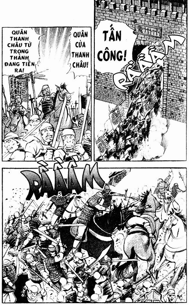 Tam QuốC DiễN NghĩA Chapter 7 - Trang 2