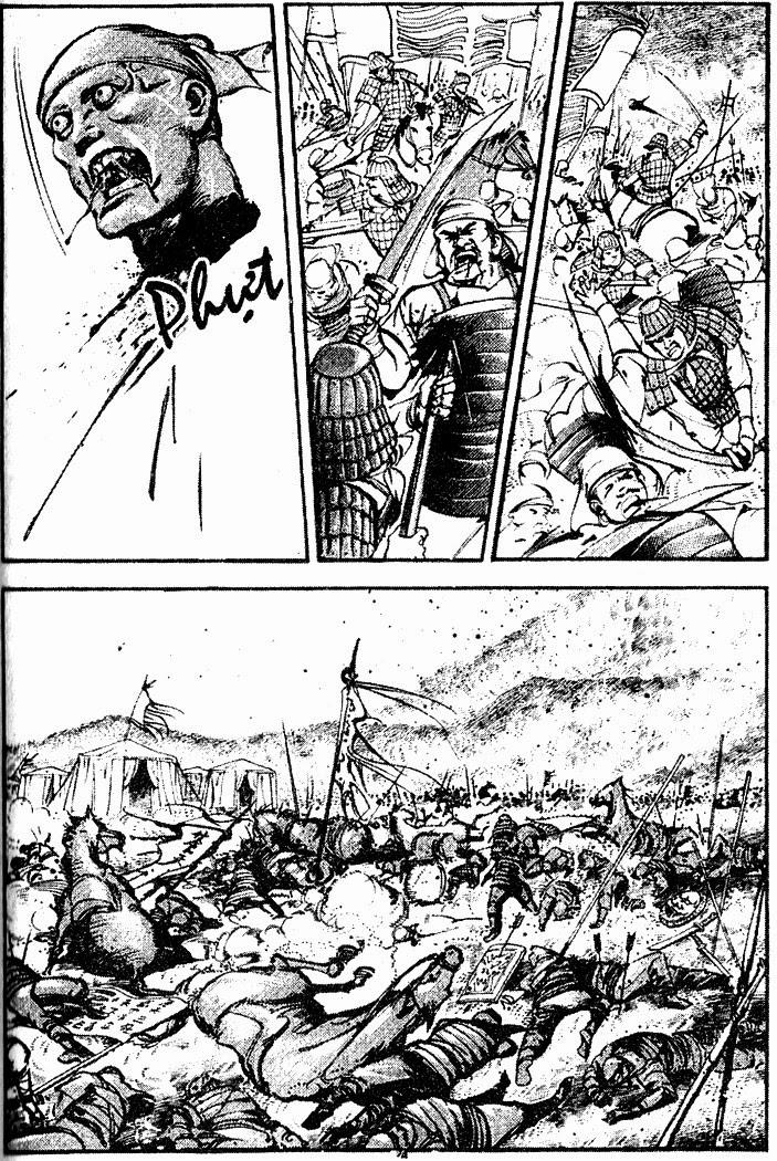 Tam QuốC DiễN NghĩA Chapter 7 - Trang 2