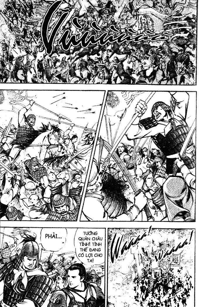 Tam QuốC DiễN NghĩA Chapter 7 - Trang 2