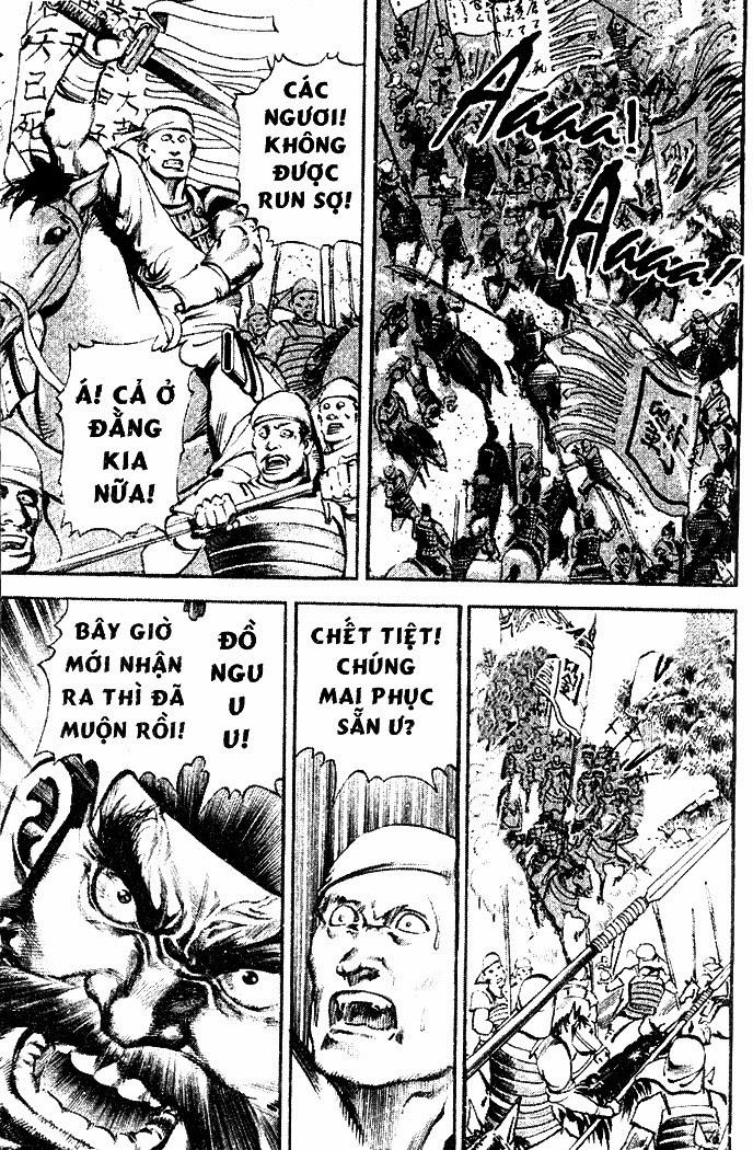 Tam QuốC DiễN NghĩA Chapter 7 - Trang 2