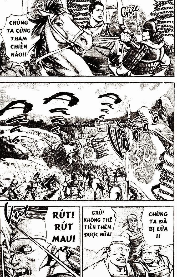 Tam QuốC DiễN NghĩA Chapter 7 - Trang 2