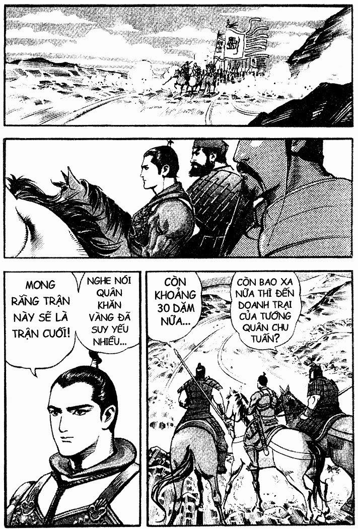 Tam QuốC DiễN NghĩA Chapter 8 - Trang 2