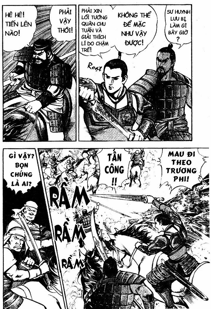 Tam QuốC DiễN NghĩA Chapter 8 - Trang 2
