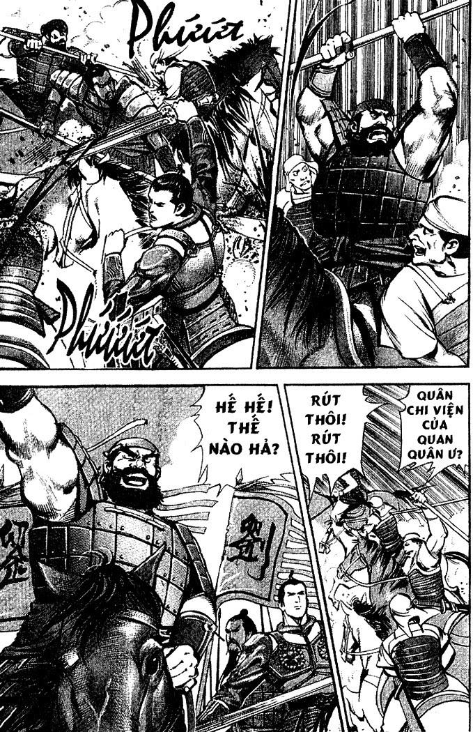 Tam QuốC DiễN NghĩA Chapter 8 - Trang 2