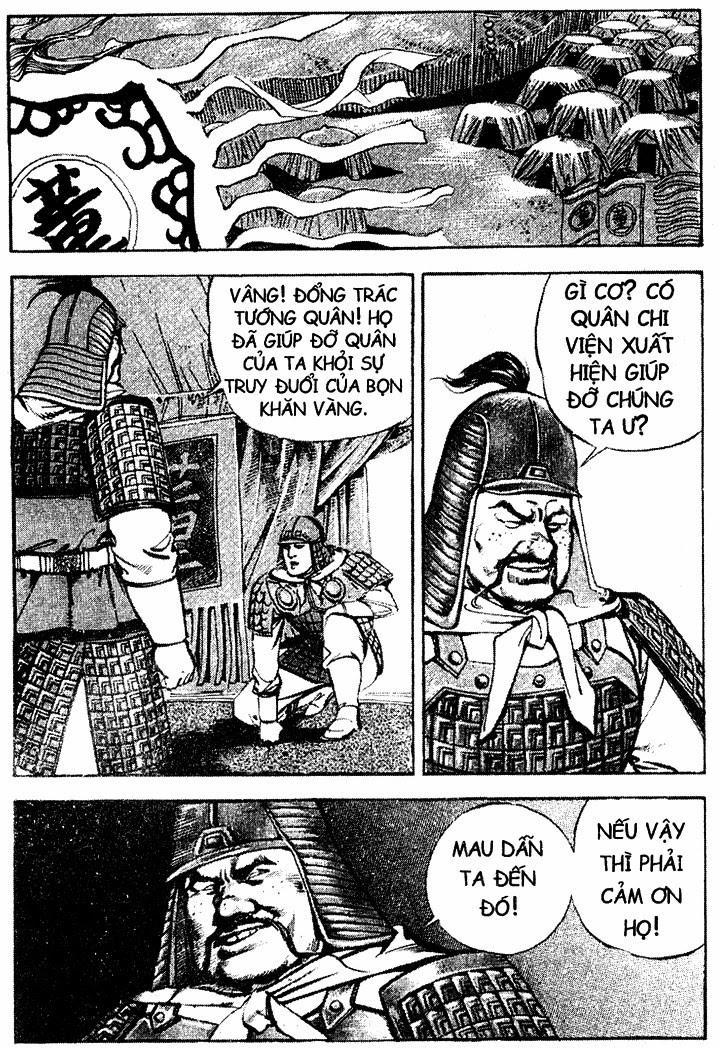 Tam QuốC DiễN NghĩA Chapter 8 - Trang 2