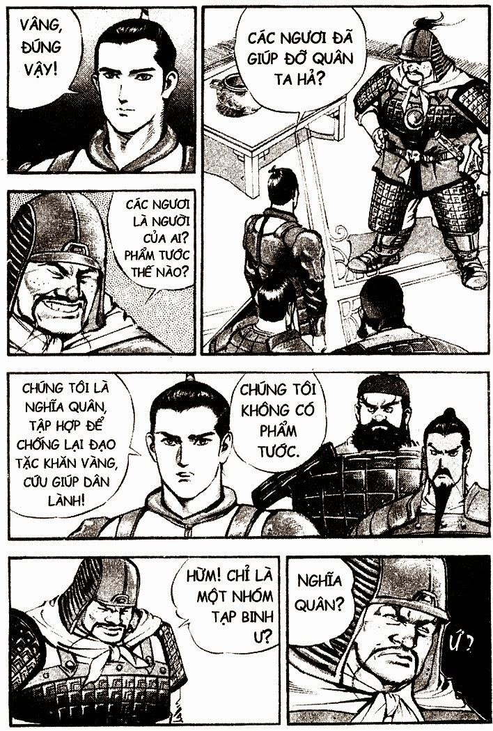 Tam QuốC DiễN NghĩA Chapter 8 - Trang 2