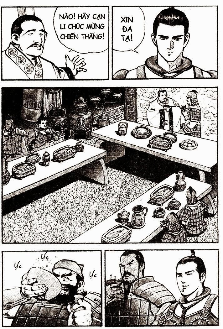 Tam QuốC DiễN NghĩA Chapter 8 - Trang 2