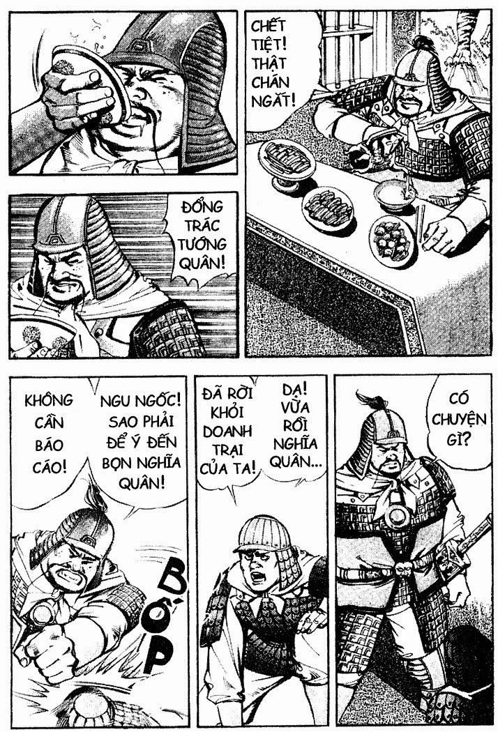 Tam QuốC DiễN NghĩA Chapter 8 - Trang 2
