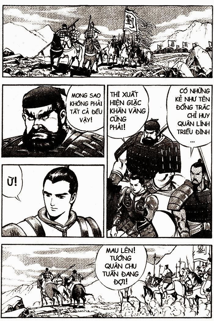 Tam QuốC DiễN NghĩA Chapter 8 - Trang 2