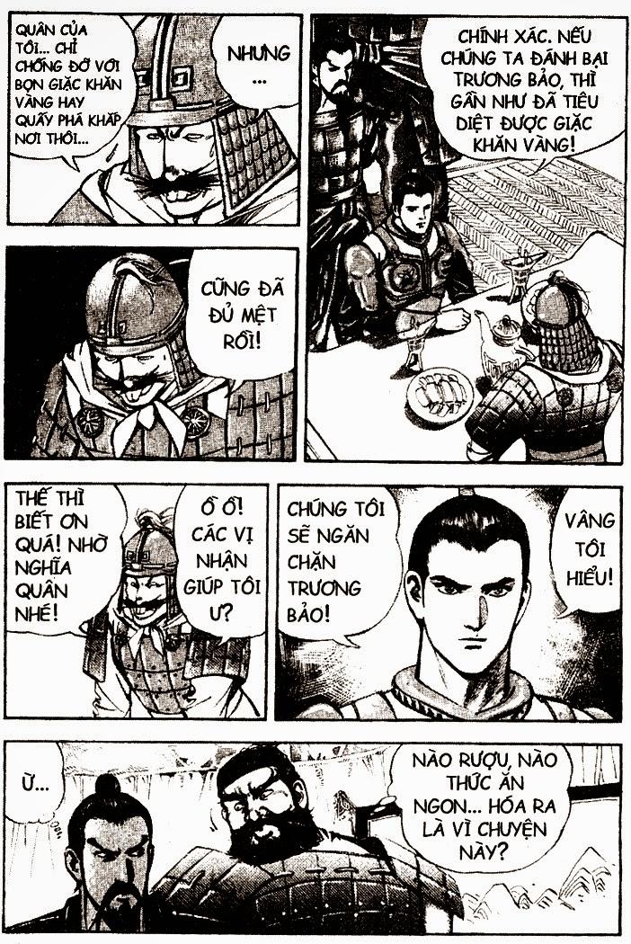 Tam QuốC DiễN NghĩA Chapter 8 - Trang 2