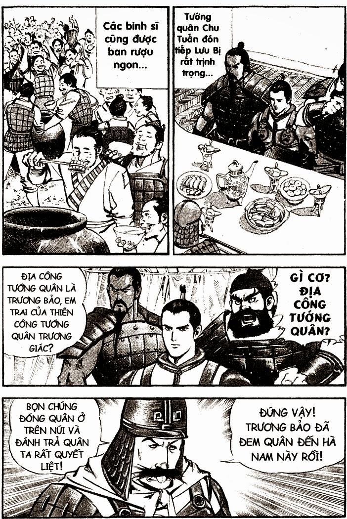 Tam QuốC DiễN NghĩA Chapter 8 - Trang 2