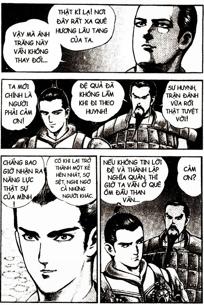 Tam QuốC DiễN NghĩA Chapter 8 - Trang 2