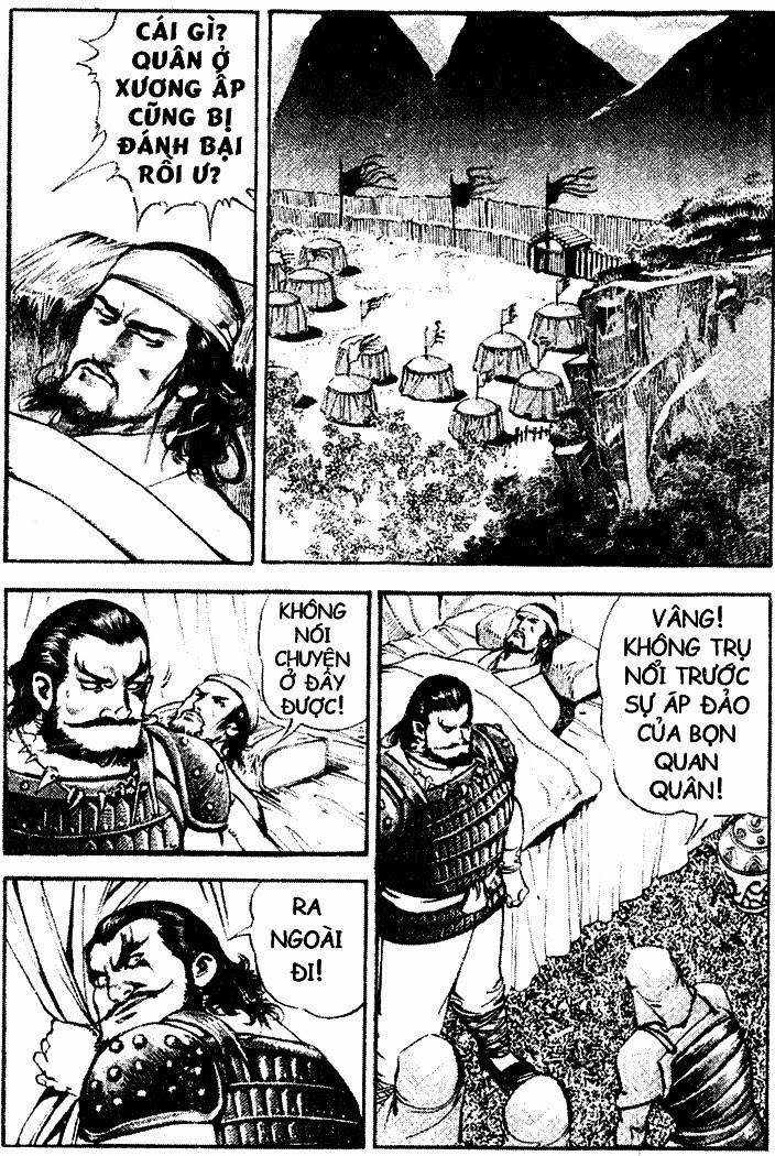 Tam QuốC DiễN NghĩA Chapter 8 - Trang 2