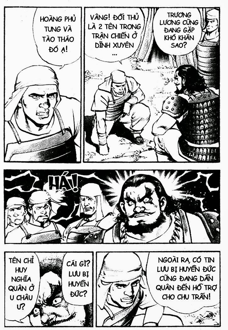 Tam QuốC DiễN NghĩA Chapter 8 - Trang 2