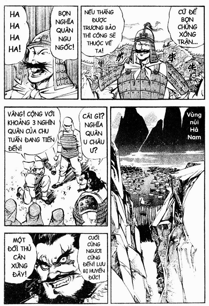 Tam QuốC DiễN NghĩA Chapter 9 - Trang 2