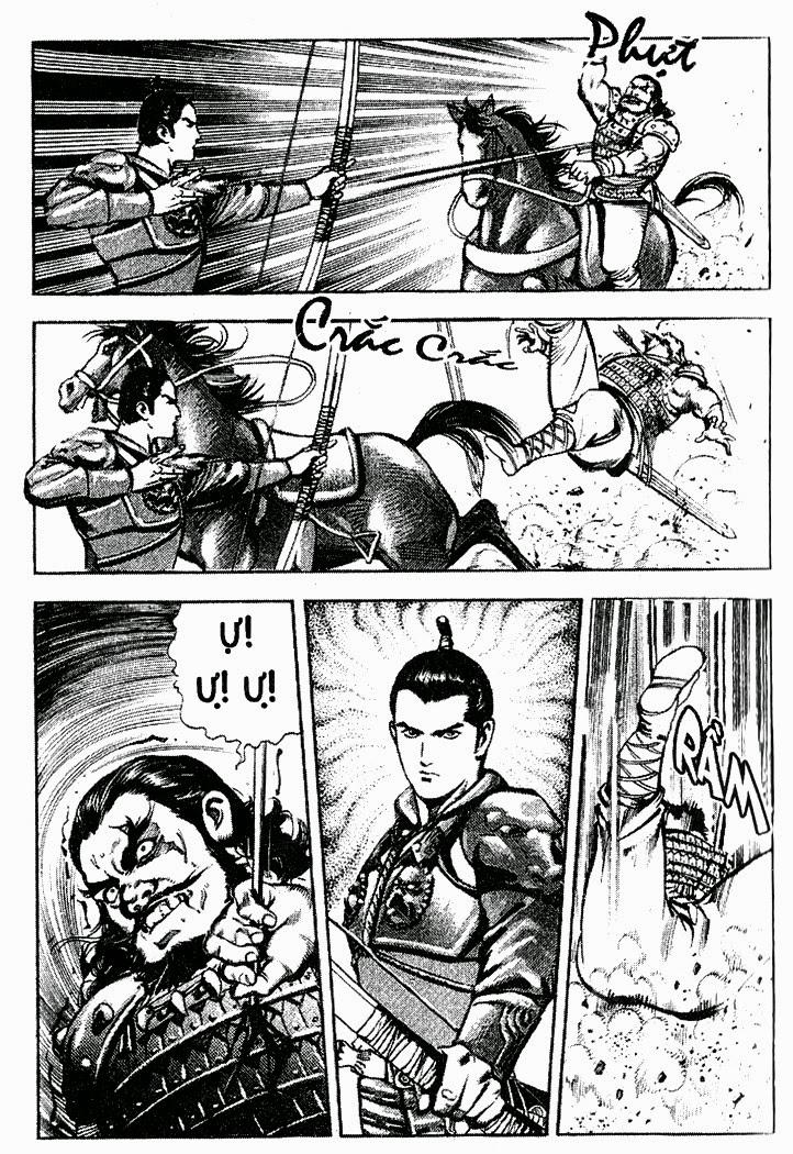 Tam QuốC DiễN NghĩA Chapter 9 - Trang 2