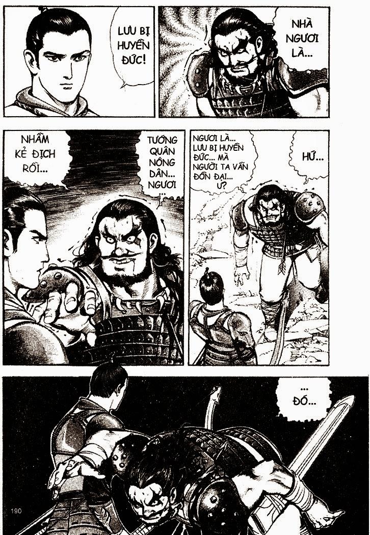 Tam QuốC DiễN NghĩA Chapter 9 - Trang 2