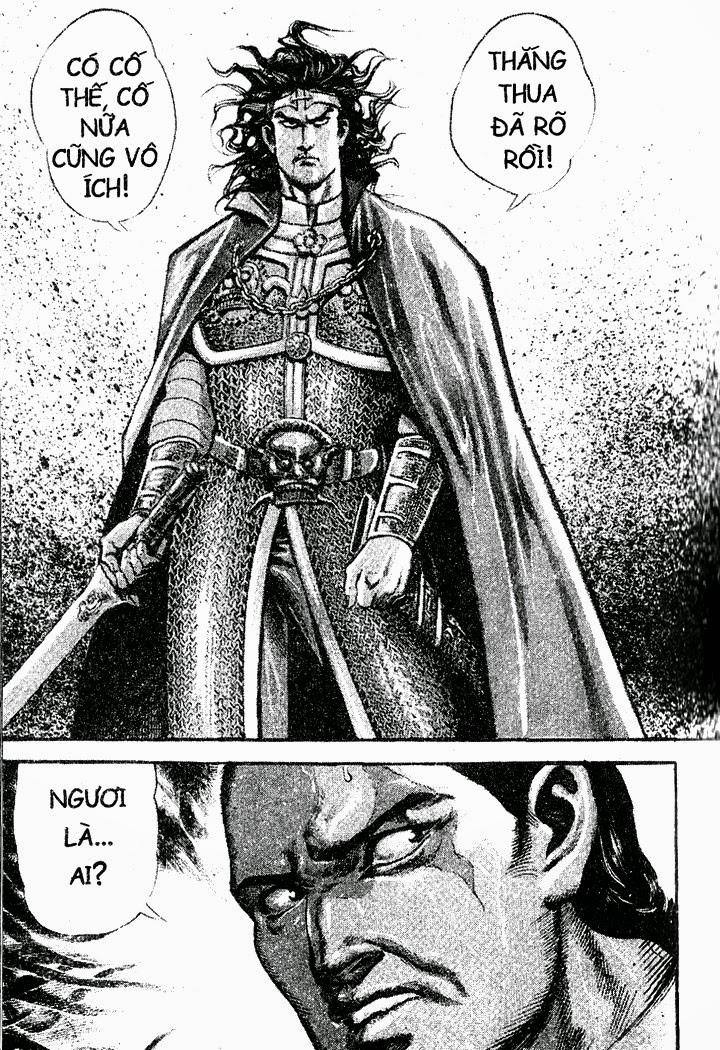 Tam QuốC DiễN NghĩA Chapter 9 - Trang 2