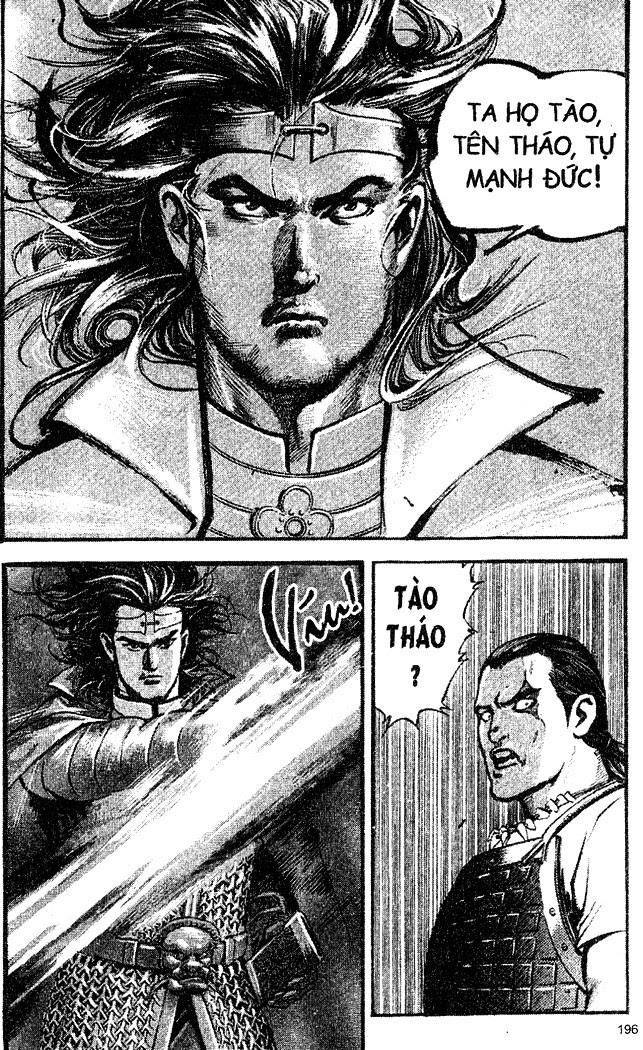 Tam QuốC DiễN NghĩA Chapter 9 - Trang 2