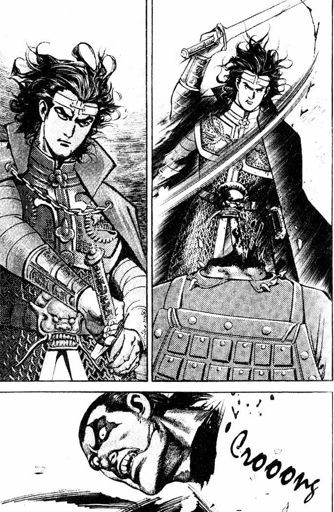 Tam QuốC DiễN NghĩA Chapter 9 - Trang 2