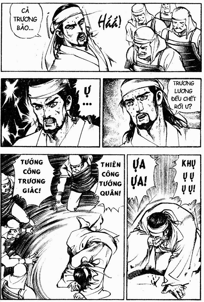 Tam QuốC DiễN NghĩA Chapter 9 - Trang 2