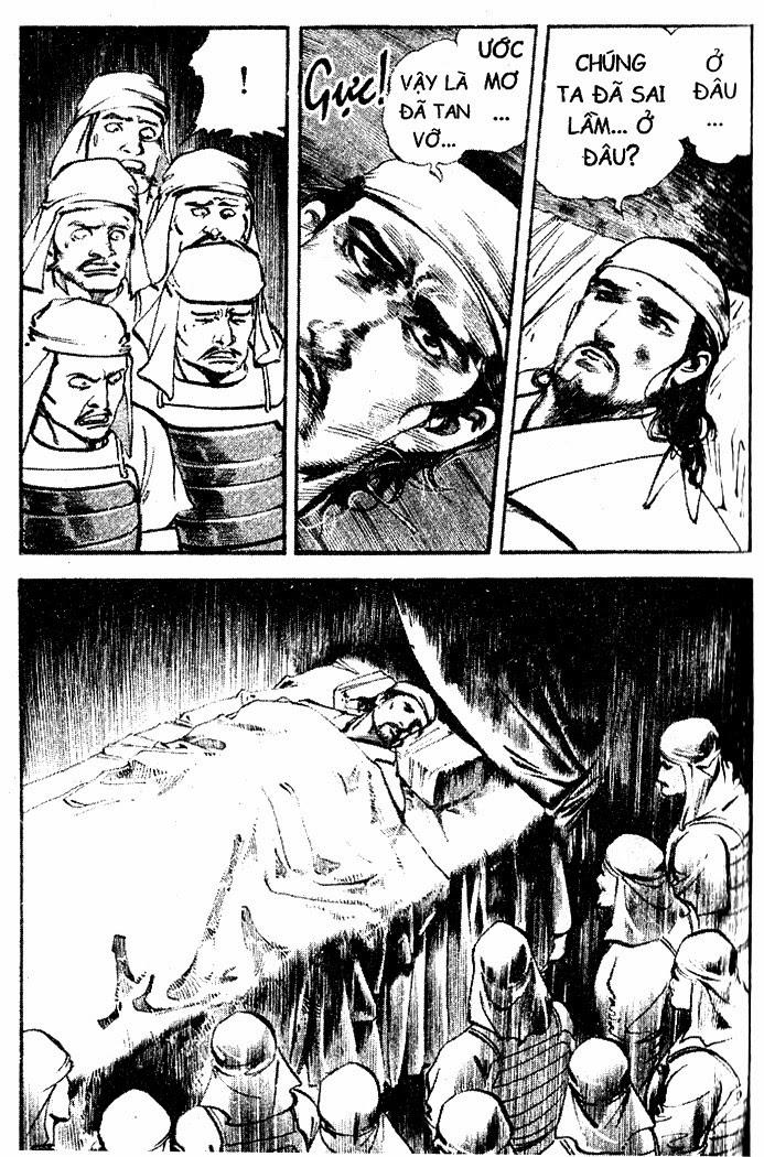 Tam QuốC DiễN NghĩA Chapter 9 - Trang 2