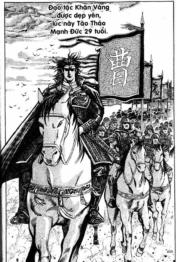 Tam QuốC DiễN NghĩA Chapter 9 - Trang 2