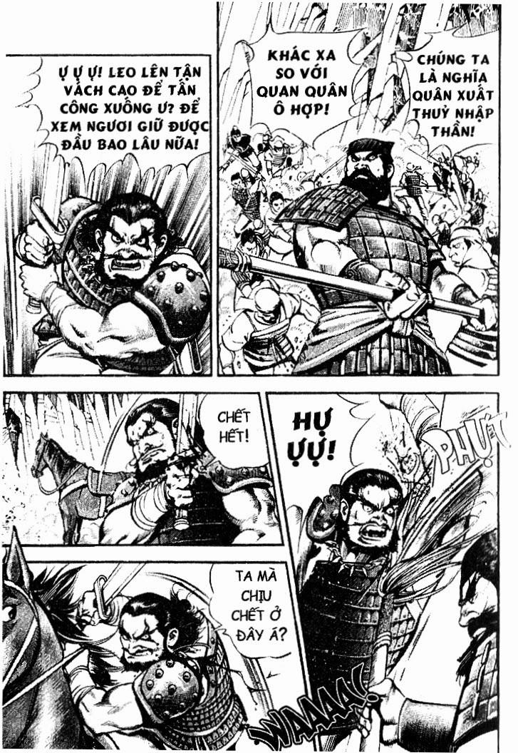 Tam QuốC DiễN NghĩA Chapter 9 - Trang 2