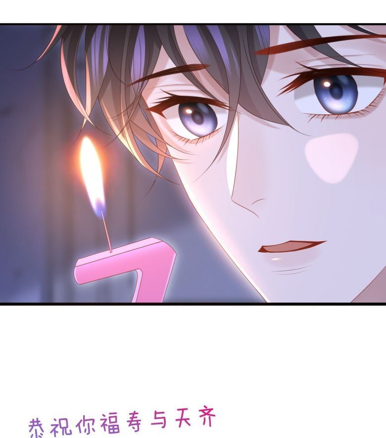 Tâm Sự Thiếu Niên Chapter 14 - Trang 2