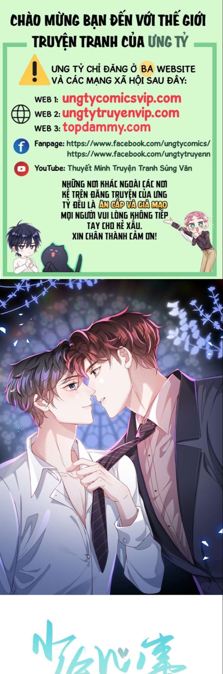 Tâm Sự Thiếu Niên Chapter 17 - Trang 2