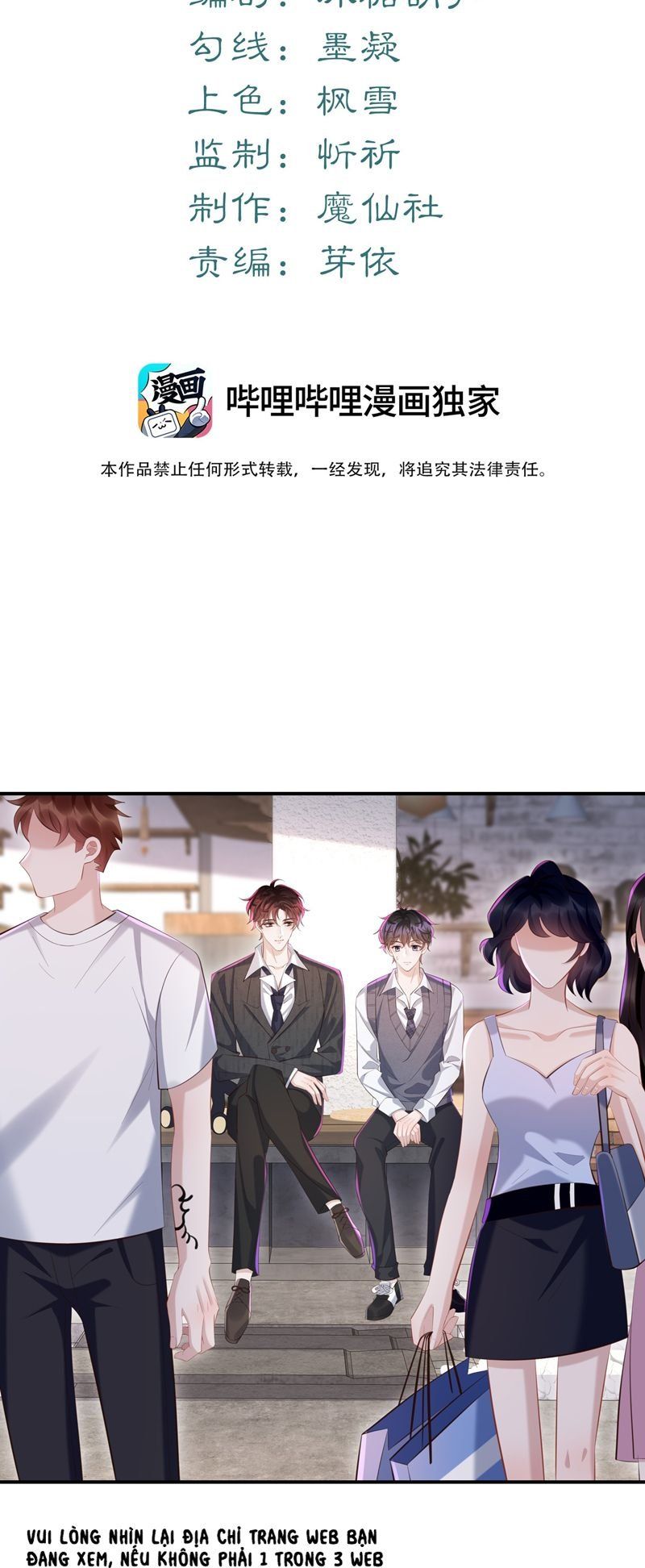 Tâm Sự Thiếu Niên Chapter 27 - Trang 2