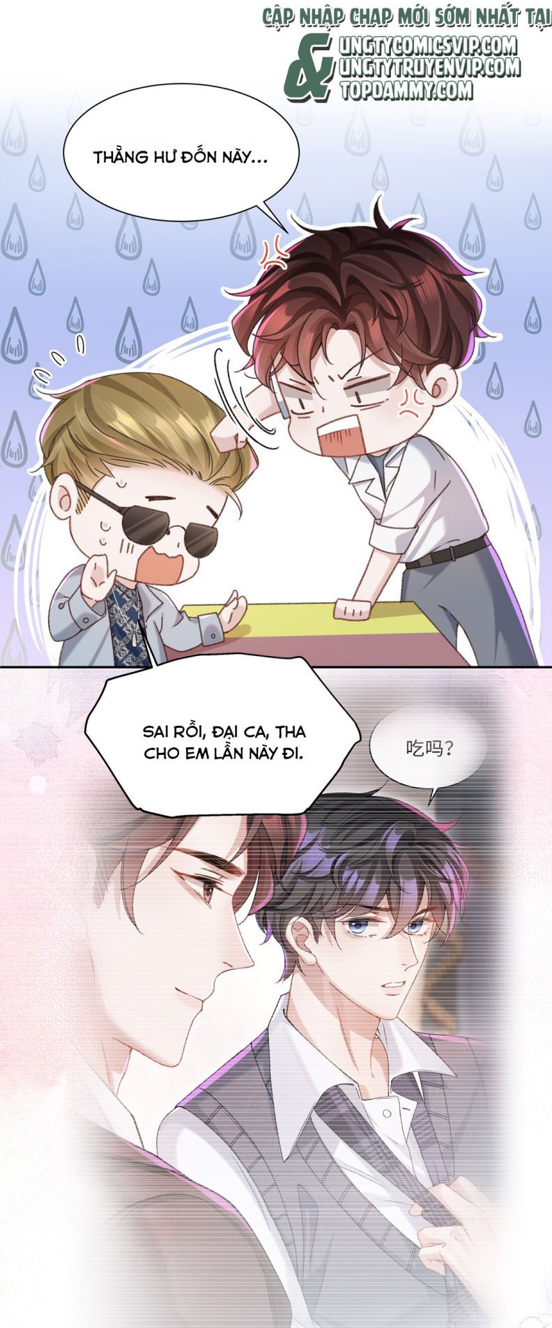 Tâm Sự Thiếu Niên Chapter 3 - Trang 2