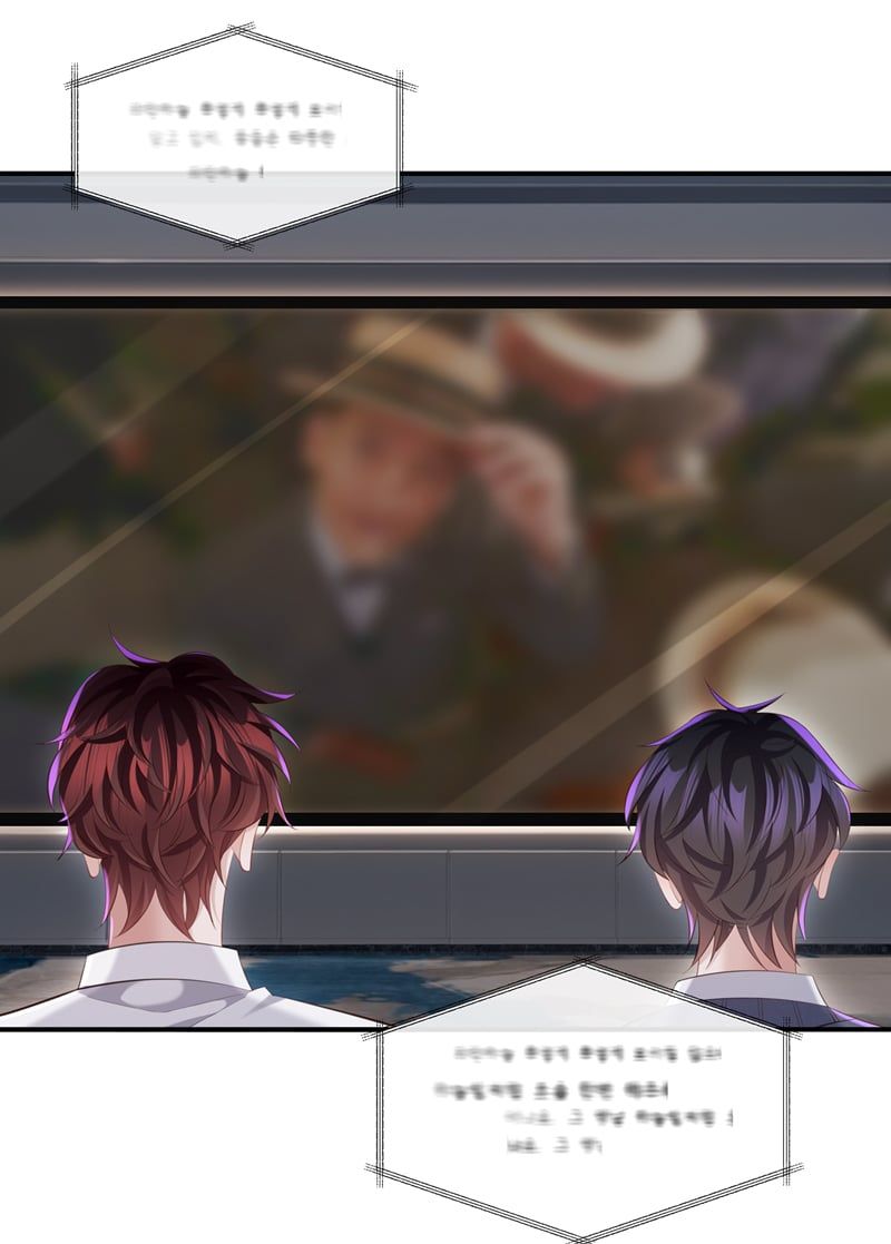 Tâm Sự Thiếu Niên Chapter 31 - Trang 2