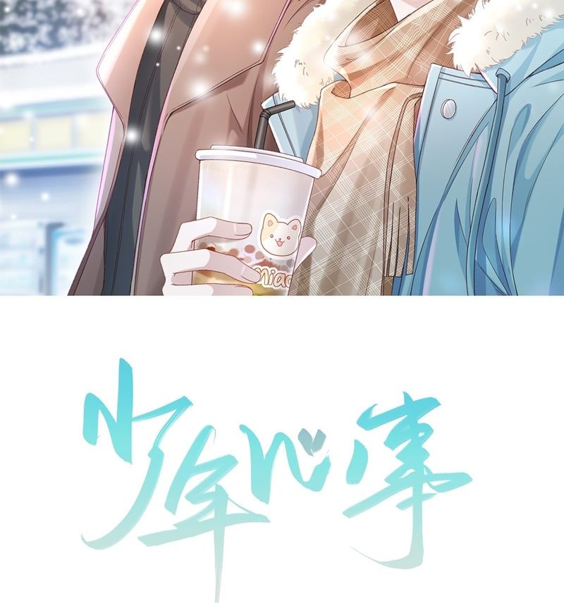 Tâm Sự Thiếu Niên Chapter 40 - Trang 2