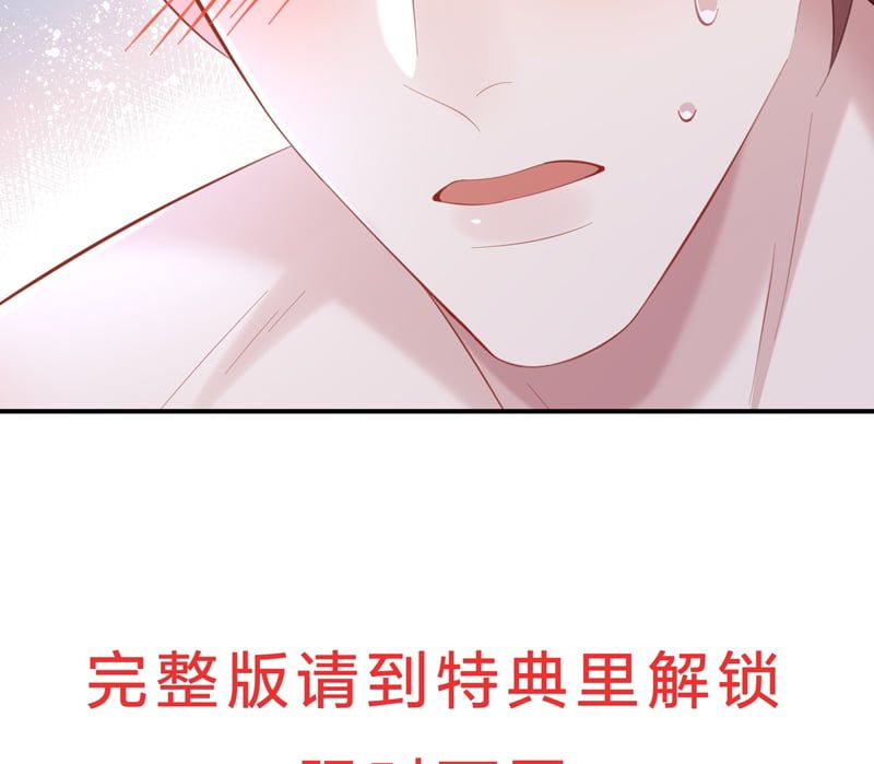 Tâm Sự Thiếu Niên Chapter 40 - Trang 2